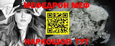 гашик Бугуруслан