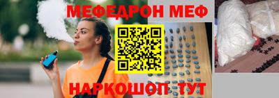 гашик Бугуруслан