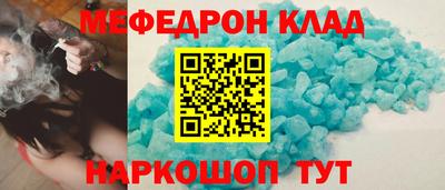 гашиш Бузулук