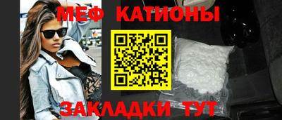 гашиш Бузулук