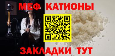 винт Будённовск