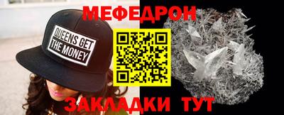 гашик Бугуруслан
