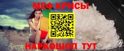 гашик Бугуруслан