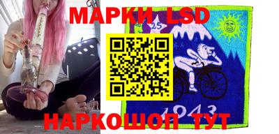 гашиш Бузулук