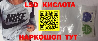 гашик Бугуруслан