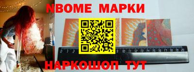 гашик Бугуруслан