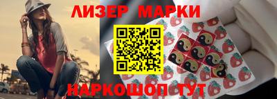 гашик Бугуруслан
