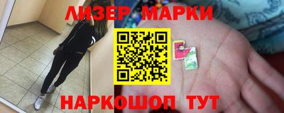 гашик Бугуруслан