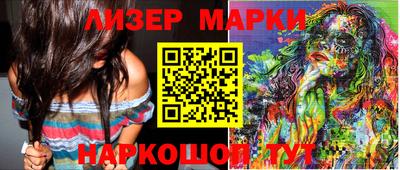 гашиш Бузулук