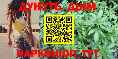 гашик Бугуруслан