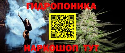 гашиш Бузулук