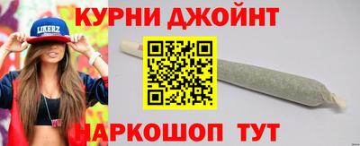 винт Будённовск