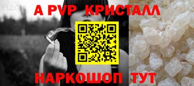 гашик Бугуруслан
