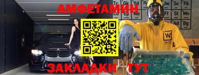 гашиш Бузулук