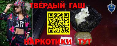 винт Будённовск
