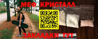гашик Бугуруслан