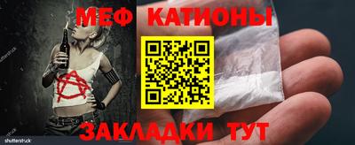 гашик Бугуруслан